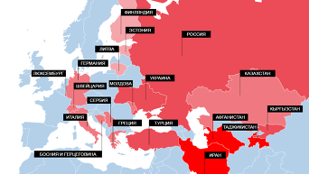 Украина и рейтинг стран по риску финансирования терроризма. Инфографика