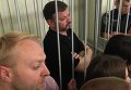 Владимир Медяник в зале суда
