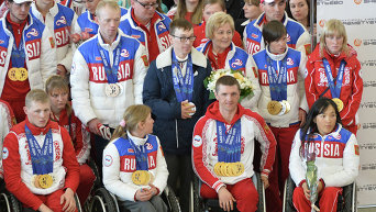 Российские спортсмены-паралимпийцы. Архивное фото