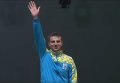 Награждение Сергея Кулиша на Олимпиаде в Рио. Видео