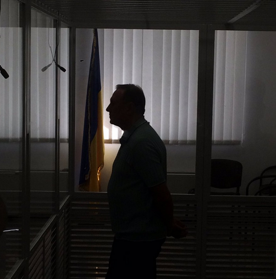 Апелляционный суд Киева приступил к рассмотрению жалобы защиты экс-главы фракции Верховной Рады Партии регионов Александра Ефремова на его арест