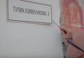 Декоммунизация по-украински. В Одессе сняли сатирический ролик. Видео