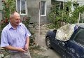 Автомобиль, в который бросили гранату, принадлежит гражданину Шевчуку, являющегося сотрудником управления дорожного хозяйства Одесского горсовета