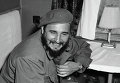 Фидель Кастро в СССР. Архивное фото