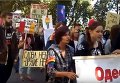 Марш равенства в Одессе