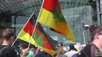 Марш за легализацию марихуаны в Берлине