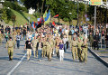 Марш Свободу добровольцам, организованный ОУН в Киеве
