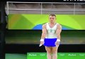 Прыжок The Radivilov, названный в честь украинца Игоря Радивилова. Видео