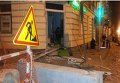 Взрыв в ПриватБанке во Львове