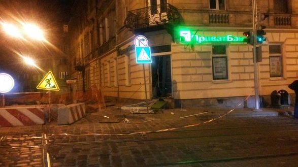 Взрыв в отделении ПриватБанка во Львове