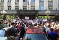 Митинг под зданием Генеральной прокуратуры в Киеве в поддержку Национального антикоррупционного бюро