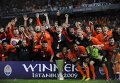 Победа «Шахтера» в Кубке УЕФА