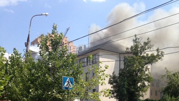 В Донецке горит офис Таруты