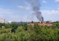 Пожар в офисе Таруты