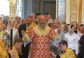 Исполнилось два года со дня интронизации Блаженнейшего Митрополита Киевского и всея Украины Онуфрия