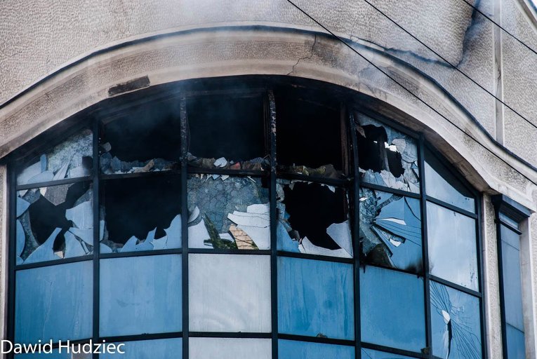 Пожар в офисе компании ИСД в Донецке