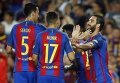 Игроки Барселоны радуются победе