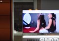 Порно в центре Киева. Видео
