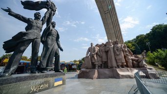 Остатки СССР в Киеве