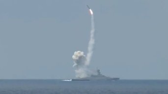 Российские корабли ударили по объектам террористов в Сирии