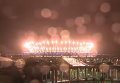 Праздничный салют на церемонии закрытия Олимпийских игр в Рио. Видео