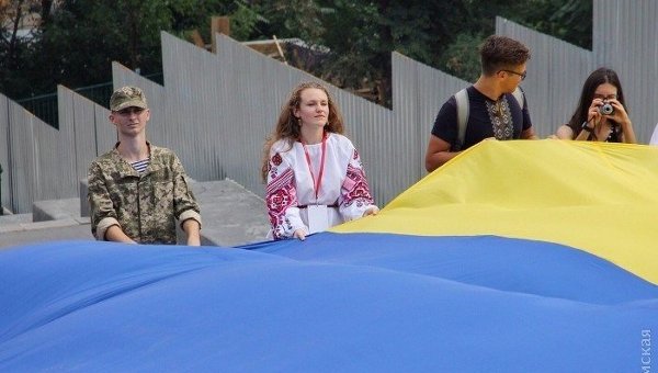 День государственного флага Украины. Архивное фото