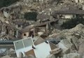 Землетрясение в Аматриче