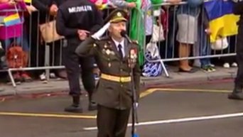 Военный парад в Киеве. Прямая трансляция