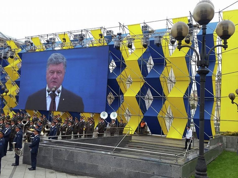 25-я годовщина независимости Украины