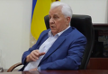 Кравчук: засилье коррупции стало опасностью для независимой Украины