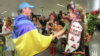 Встреча в аэропорту украинских каноистов-победителей Олимпиады в Рио