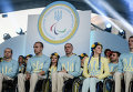 Торжественные проводы паралимпийцев в Рио