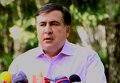 Михаил Саакашвили об убийстве в Лощиновке