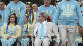 Проводы украинских паралимпийцев в Рио-де-Жанейро на Майдане. Видео
