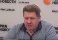 Бондаренко: 25 лет элита страны искала, кому дороже продать суверенитет. Видео