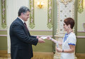 Президент Петр Порошенко и посол США в Украине Мари Йованович