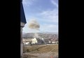 В Бишкеке возле посольства Китая произошел взрыв. Видео