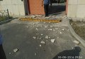 В Бишкеке возле посольства Китая произошел взрыв