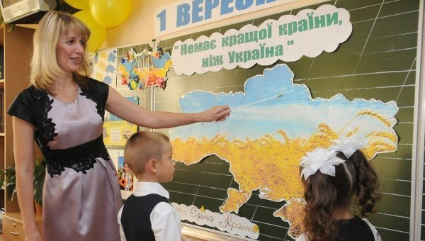 День знаний в Украине. Архивное фото