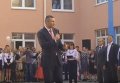 Виталий Кличко открыл обновленную школу
