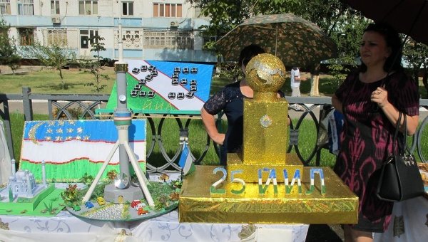 День Независимости Узбекистана