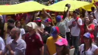 В Венесуэле требовали отставки Мадуро. Видео