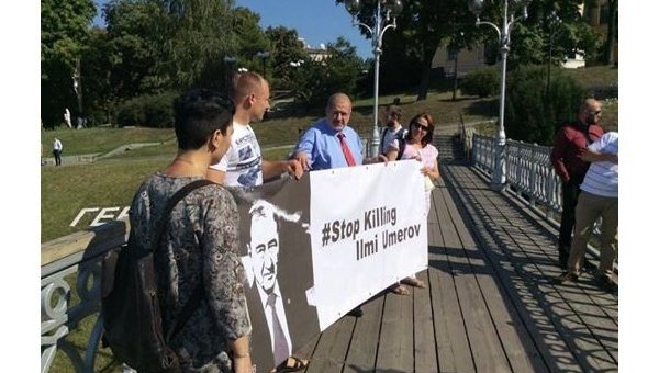 В Киеве устроили акцию в поддержку Умерова