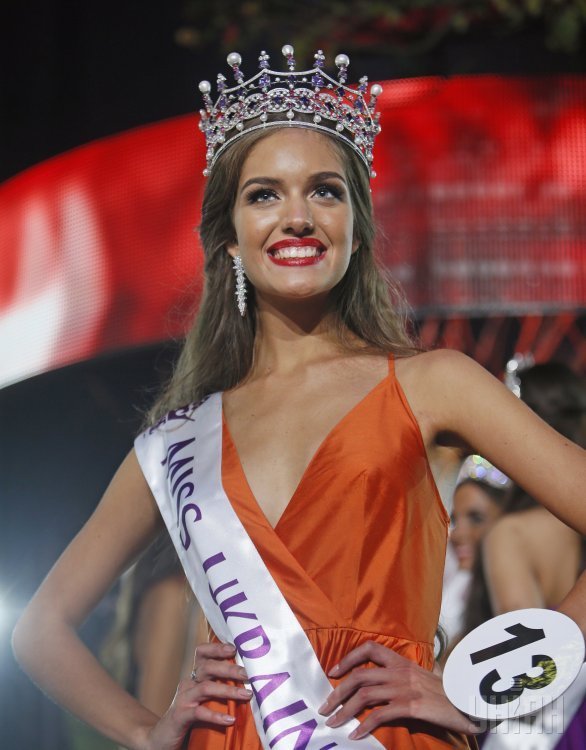 Финал Национального конкурса красоты Мисс Украина 2016
