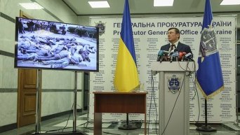 Юрий Луценко доложил о собранных материалах досудебного расследования по делу об агрессивной войне с Украиной представителями власти РФ