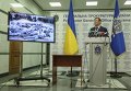 Юрий Луценко доложил о собранных материалах досудебного расследования по делу об агрессивной войне с Украиной представителями власти РФ