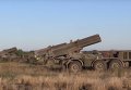 Боевые стрельбы батареи РСЗО Ураган в Черниговской области. Видео