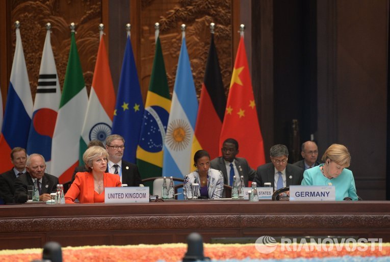 Рабочее заседание глав делегаций государств-участников Группы двадцати G20