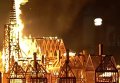 Британцы отметили 350-летие пожара, предав огню модель Лондона 17 века. Видео