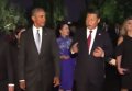 G20: второй день встреч